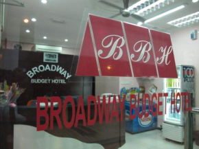 Отель Broadway Budget Hotel  Пулау-Пинанг 